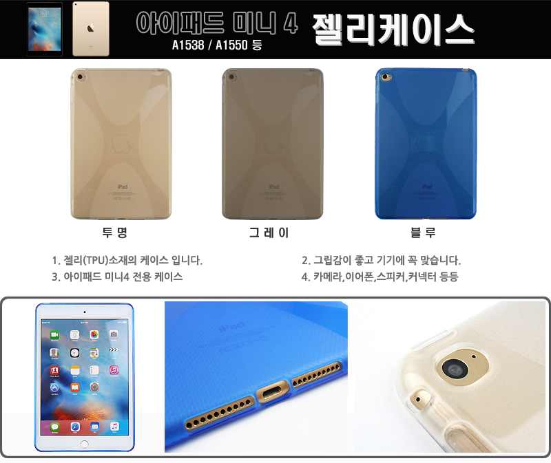 NEW iPad Cases iPad Case 2017 9.7 A1822 A1823