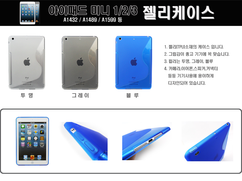 NEW iPad Cases iPad Case 2017 9.7 A1822 A1823