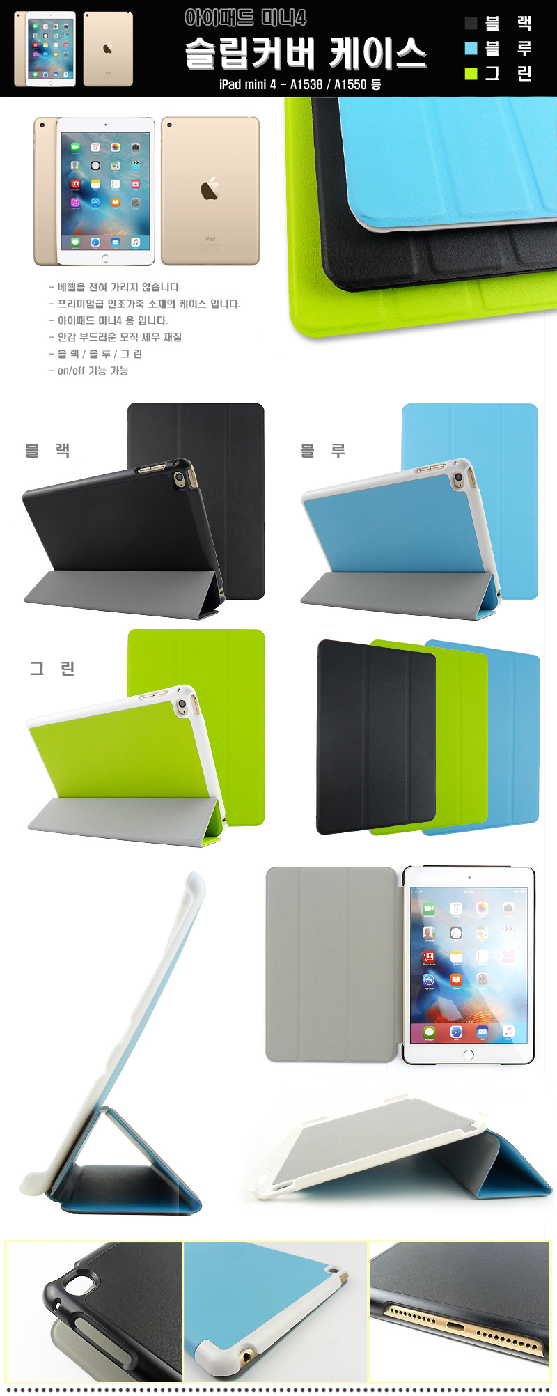 NEW iPad Cases iPad Case 2017 9.7 A1822 A1823