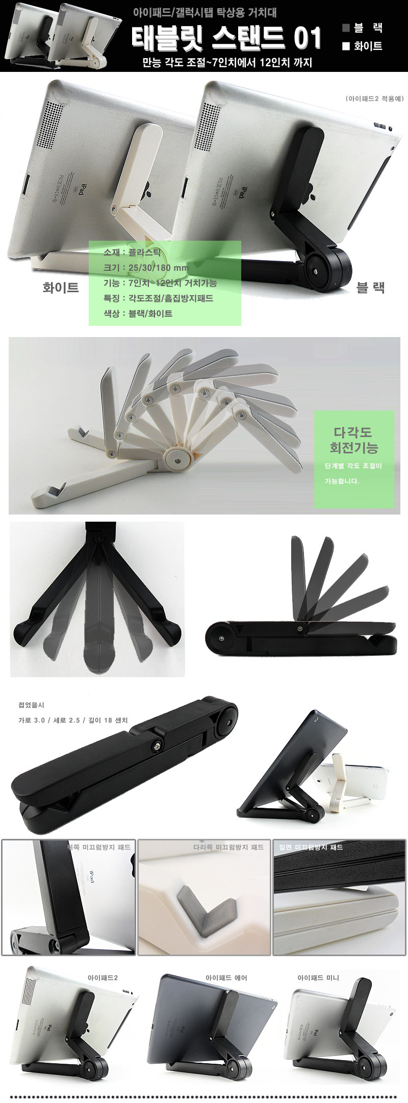 NEW iPad Cases iPad Case 2017 9.7 A1822 A1823