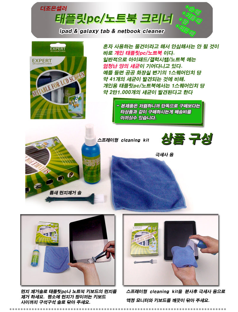 NEW iPad Cases iPad Case 2017 9.7 A1822 A1823