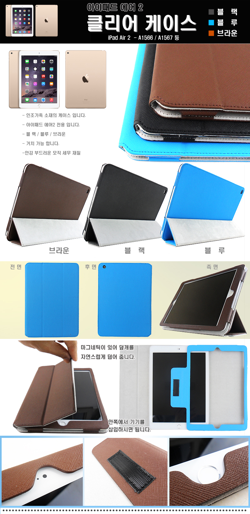 NEW iPad Cases iPad Case 2017 9.7 A1822 A1823