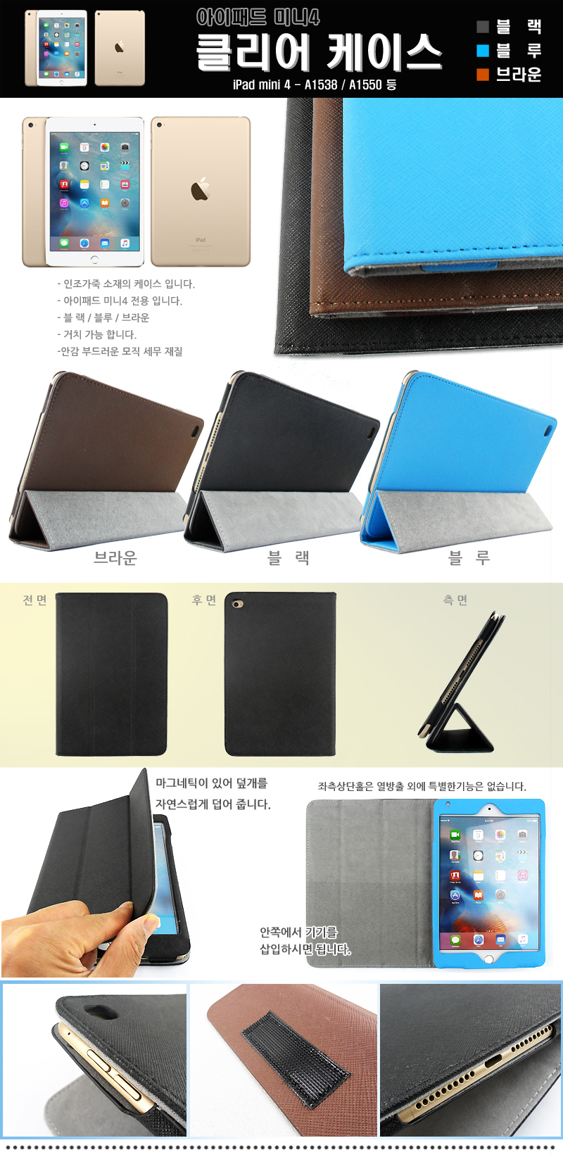 NEW iPad Cases iPad Case 2017 9.7 A1822 A1823