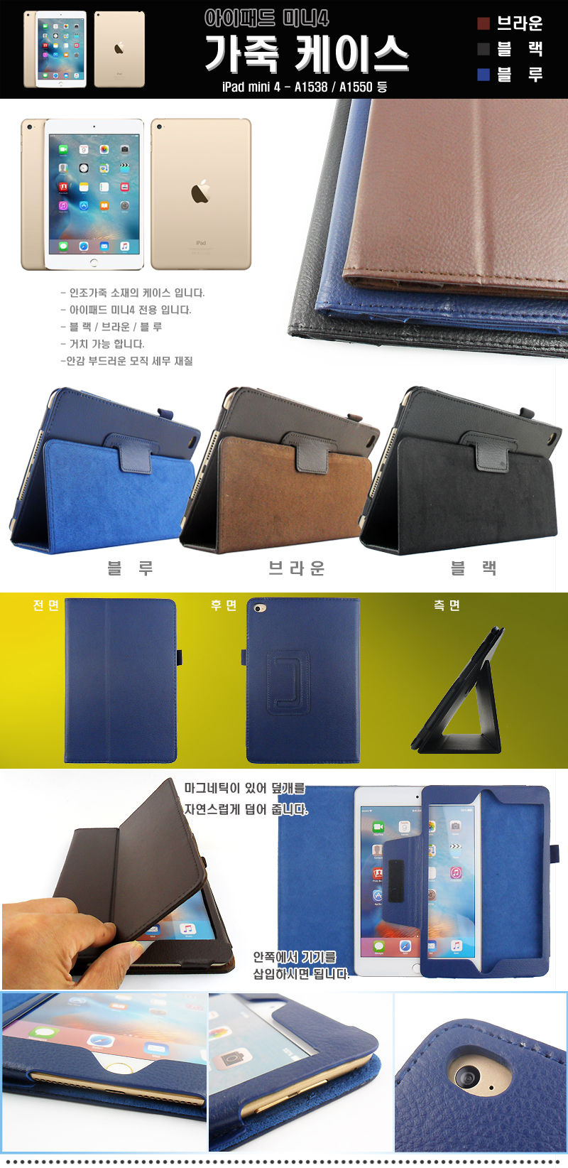 NEW iPad Cases iPad Case 2017 9.7 A1822 A1823