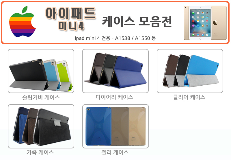 NEW iPad Cases iPad Case 2017 9.7 A1822 A1823