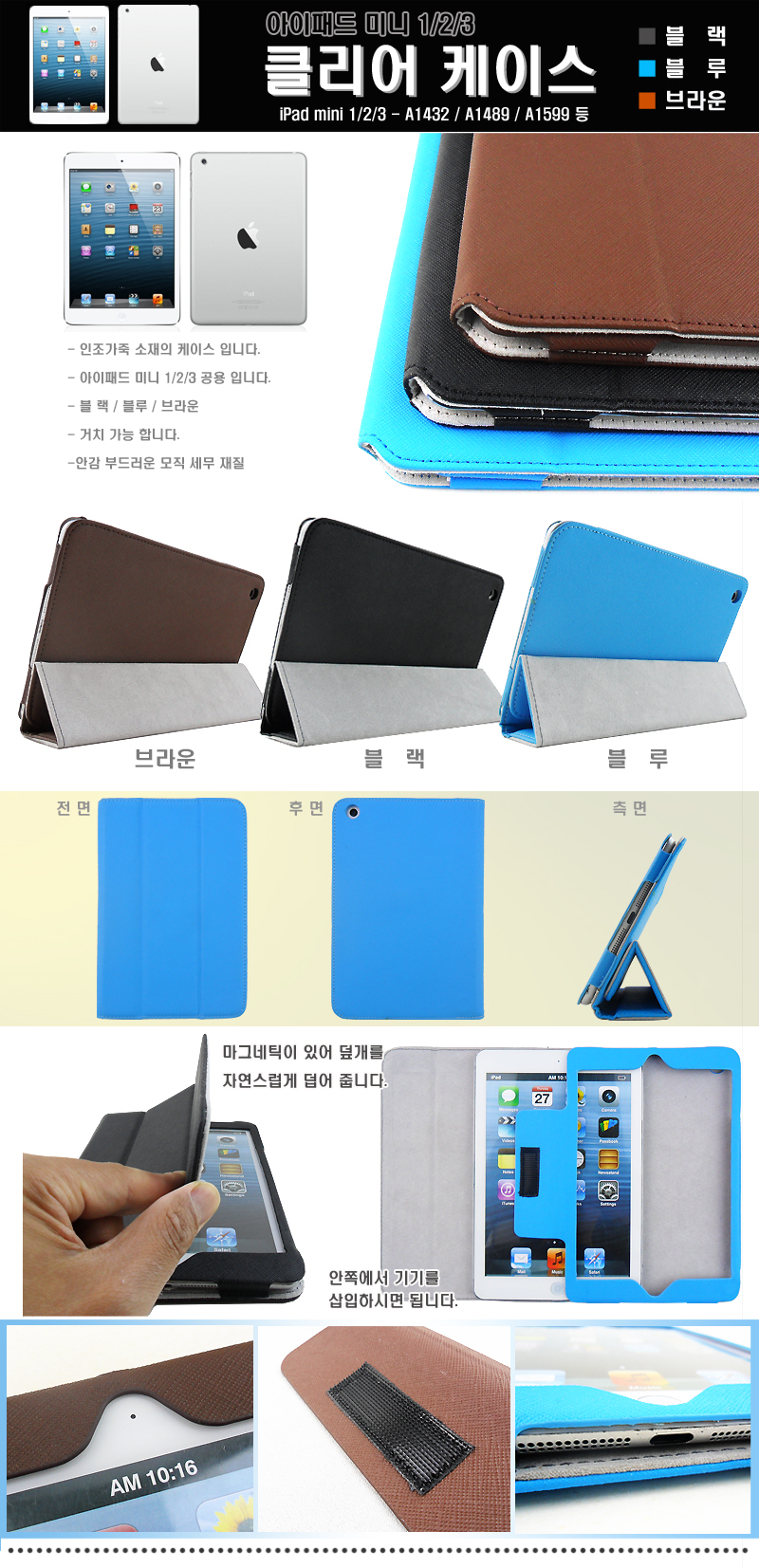 NEW iPad Cases iPad Case 2017 9.7 A1822 A1823