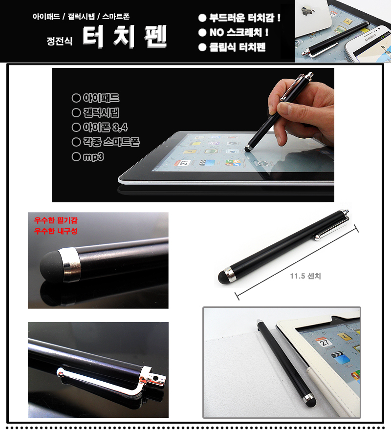 NEW iPad Cases iPad Case 2017 9.7 A1822 A1823