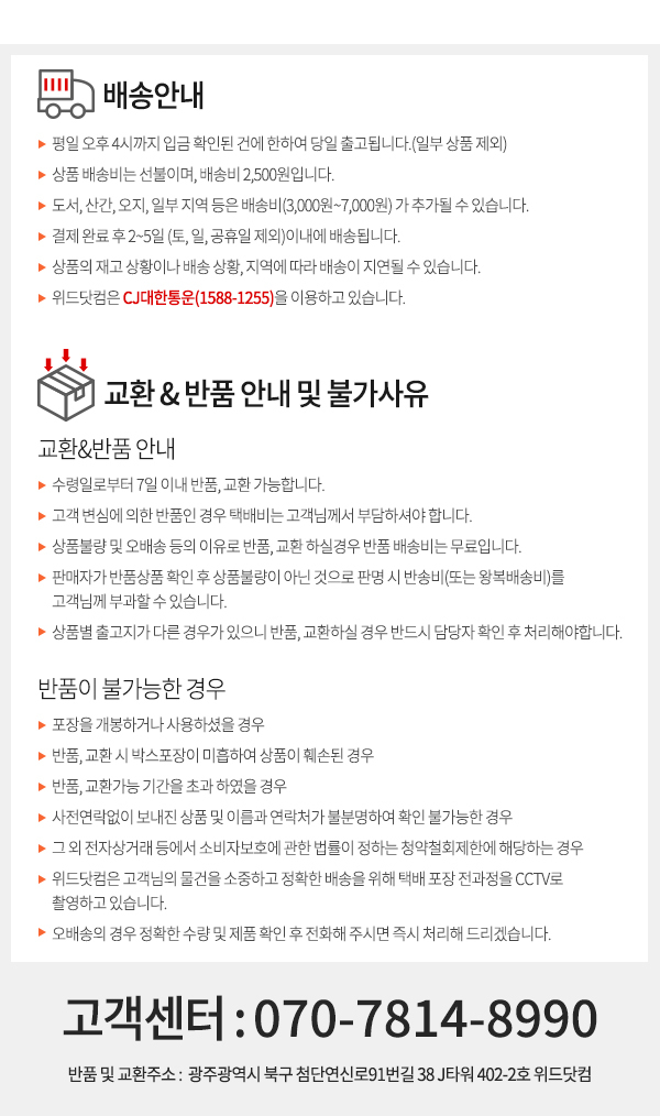 HDMl DVl Monitor Notebook PC Connection Basic Cabl