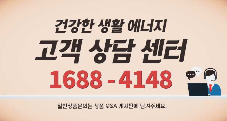 Kona 8020 Soft touch Lightweight fit Basic slip-3 