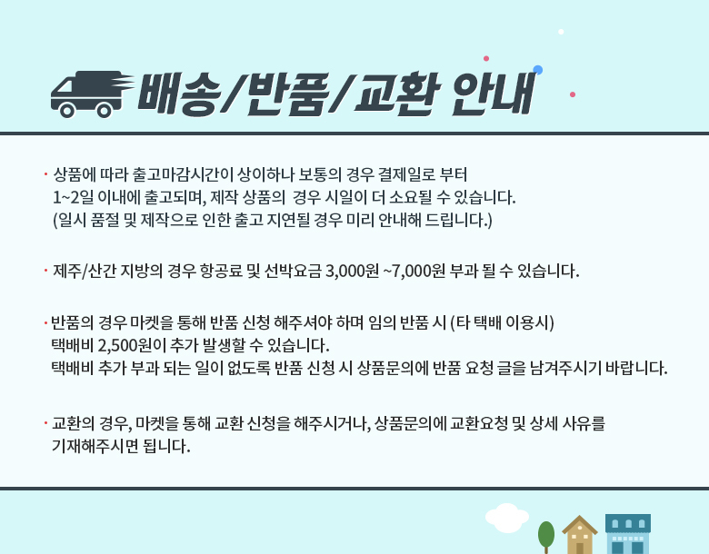 Kona 8020 Soft touch Lightweight fit Basic slip-3 