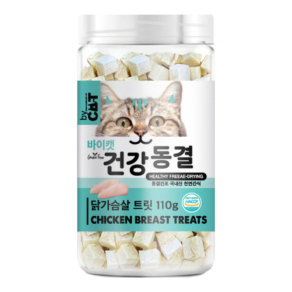 [조이야] 바이캣 건강동결 110g 닭가슴살