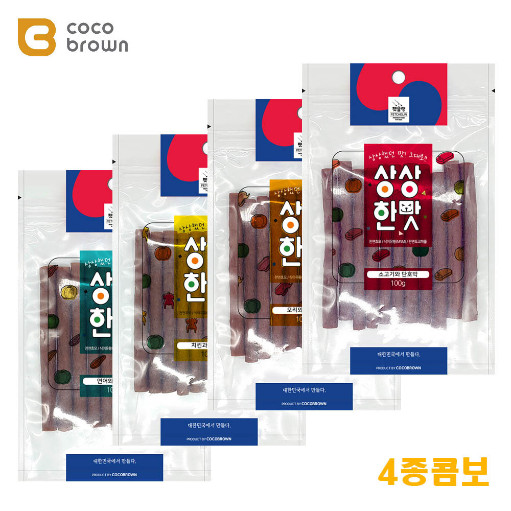 [조이야] 상상한맛 단호박스틱 4종콤보