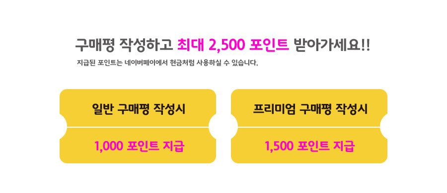 <b><p>14K coupling 18K guard A gold for men and</p></b><b><p>14Kカップリング 18Kガード 男女金の指輪 GW27C 鍾路 学生 おすすめ</p></b><br /><br /><p align='center'>