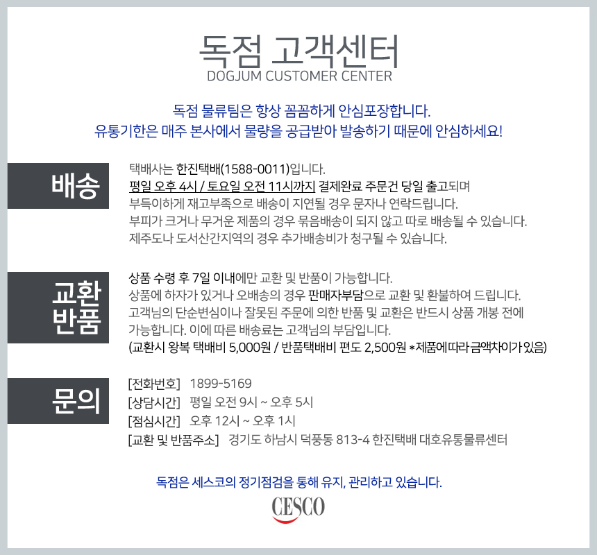 NEW DOG FASHION dog clothes dog clothes ultra-smal