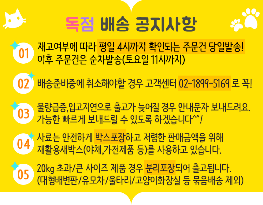 NEW DOG FASHION dog clothes dog clothes ultra-smal