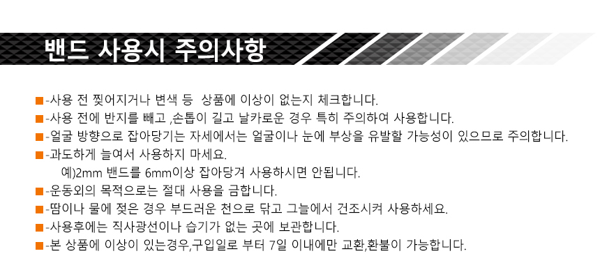 New Yoga Mat Rubber Country Premium NBR 20mm Yoga 