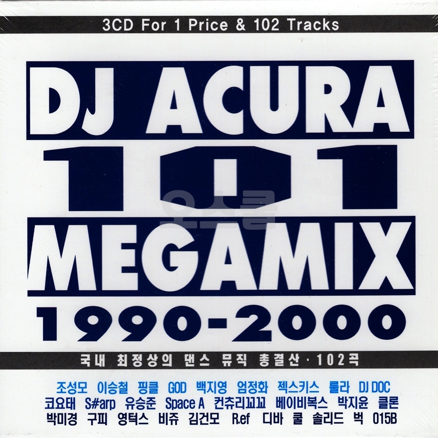 DJ%20ACURA%20MEGAMIX%20101%201860.jpg