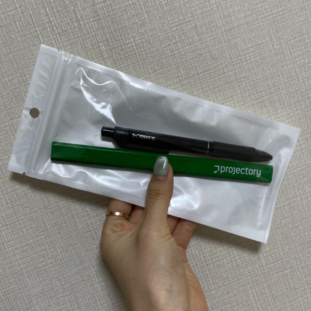 짐보관가방 비닐백 밀봉백 투명포장봉투 접착백 비닐봉지 비닐수영복보관 이쑤시개지퍼백 다양한사이즈 소형포장봉투 수영복보관가방 투명 100매 비닐 포장용 지퍼백 10x22 비닐지퍼백