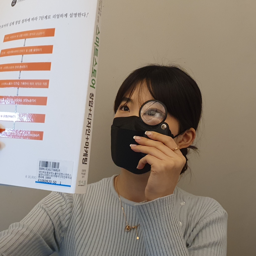 돋보기박스 돋보기테이블 금테돋보기XL 돋보기미니확대경 돋보기금테 동글 금속돋보기 획순돋보기 휴대용확대경 슬림돋보기 학생용돋보기 손목시계독서돋보기 휴대용 포켓 접이식 돋보기