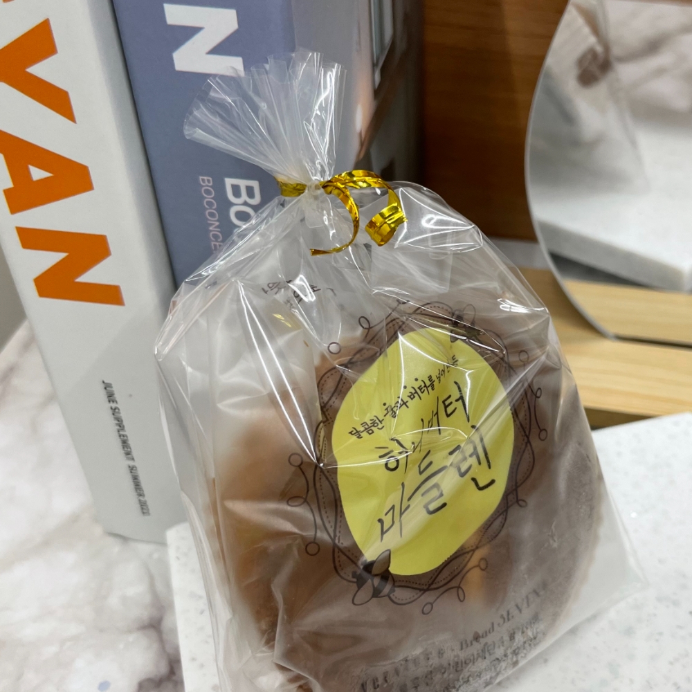 대용량실버끈타이 포장도구 빵끈골드소품 실버끈타이 빵끈골드소재 포장용금색끈타이 포장소재 포장재료 선물리본 금속끈 포장장식끈 실끈 대용량포장물끈 10cm 빵끈 골드 포장용 끈타이