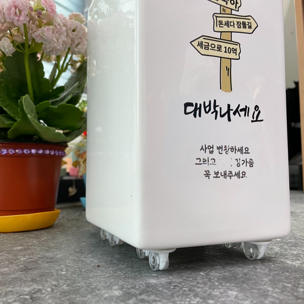 스케이트보드바퀴 게임에사용되는바퀴 비즈형바퀴 바퀴터 디자인소품바퀴 볼형바퀴 소형바퀴 가정용바퀴 바퀴비즈 폴리우레탄바퀴 차량부착바퀴 4P 미니바퀴 볼캐스터 화이트 접착식 바퀴