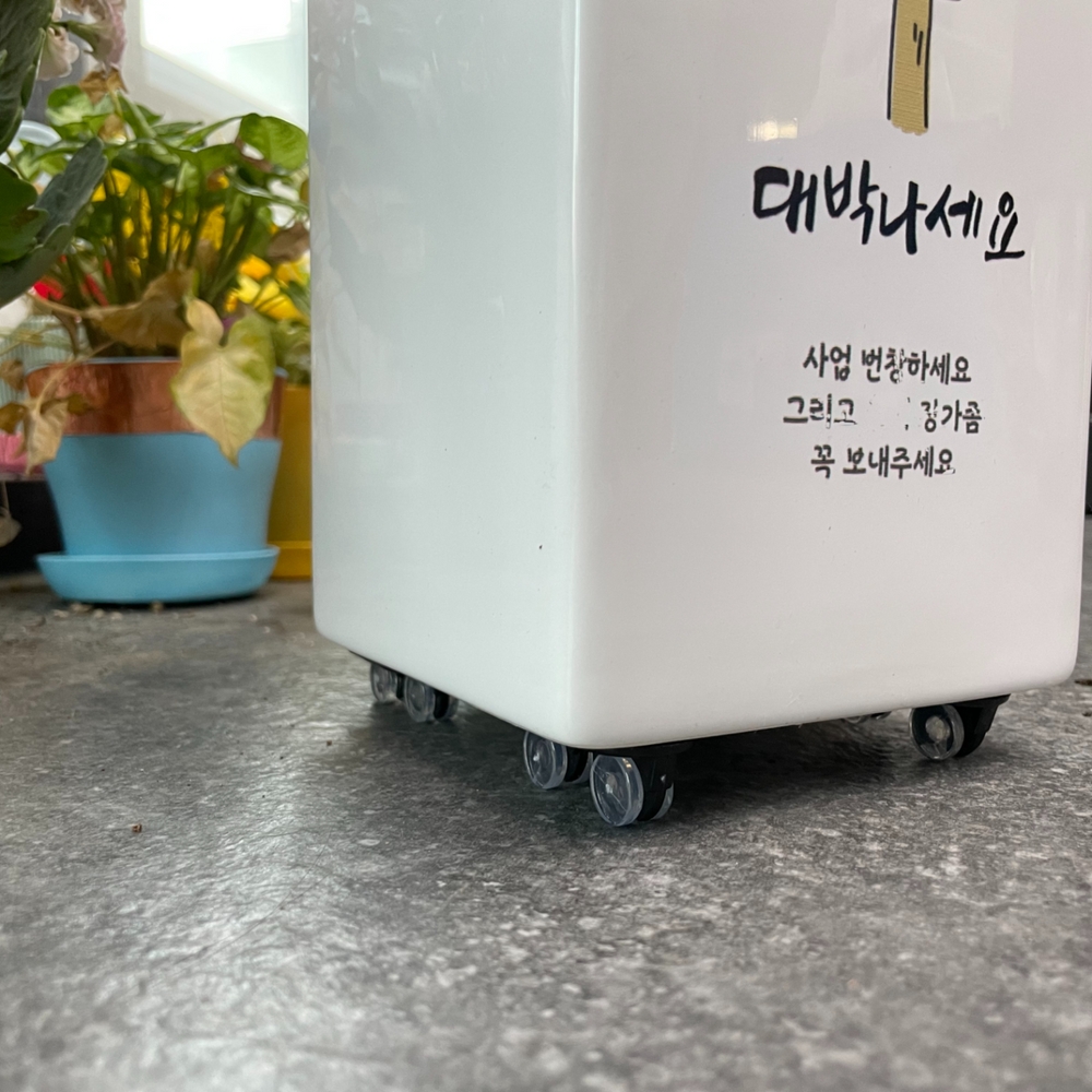 미니바퀴 볼롤러 캐스터볼 블랙바퀴 휠캐스터 블랙미니바퀴 미니바퀴부품 접착식바퀴 볼캐스터블랙 접착식 접착식미니바퀴 4P 블랙 볼캐스터