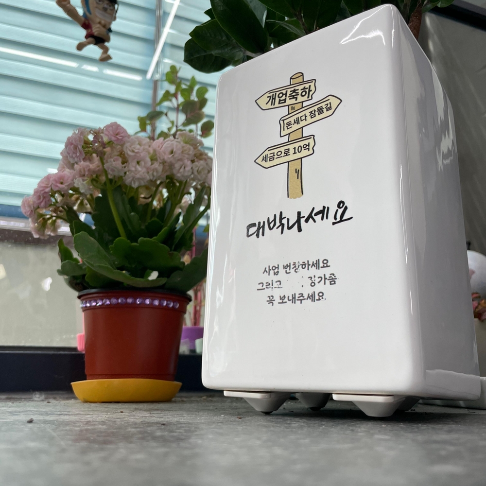 캐스터볼 볼롤러 볼캐스터블랙 미니바퀴부품 접착식미니바퀴 블랙미니바퀴 블랙바퀴 접착식 휠캐스터 접착식바퀴 미니바퀴 4P 볼캐스터