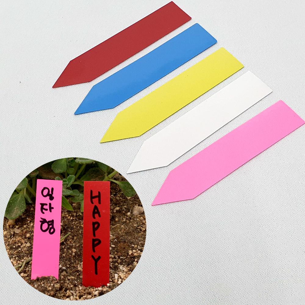 가든화분대 다육작은화분 분위기화분 텃밭용화분 오렌지플라워팟 식물포장 실내원예소품 원예화분 화분가꾸기장식품 원형식물화분 이름표 일자형 화분픽 100P 10cm 라벨 식물 화분