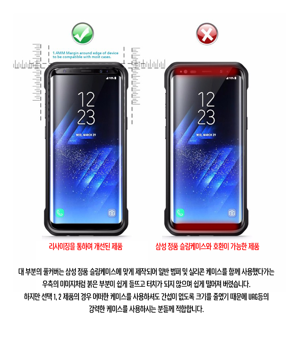 New Galaxy Note fe 7 S8 Plus Tempered Glass LCD Bu