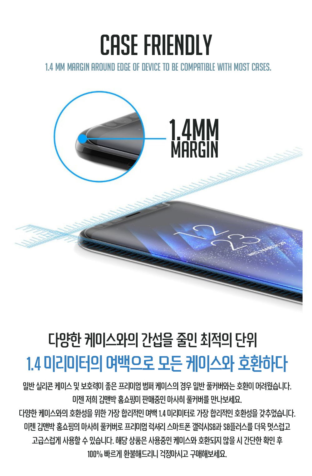 New Galaxy Note fe 7 S8 Plus Tempered Glass LCD Bu