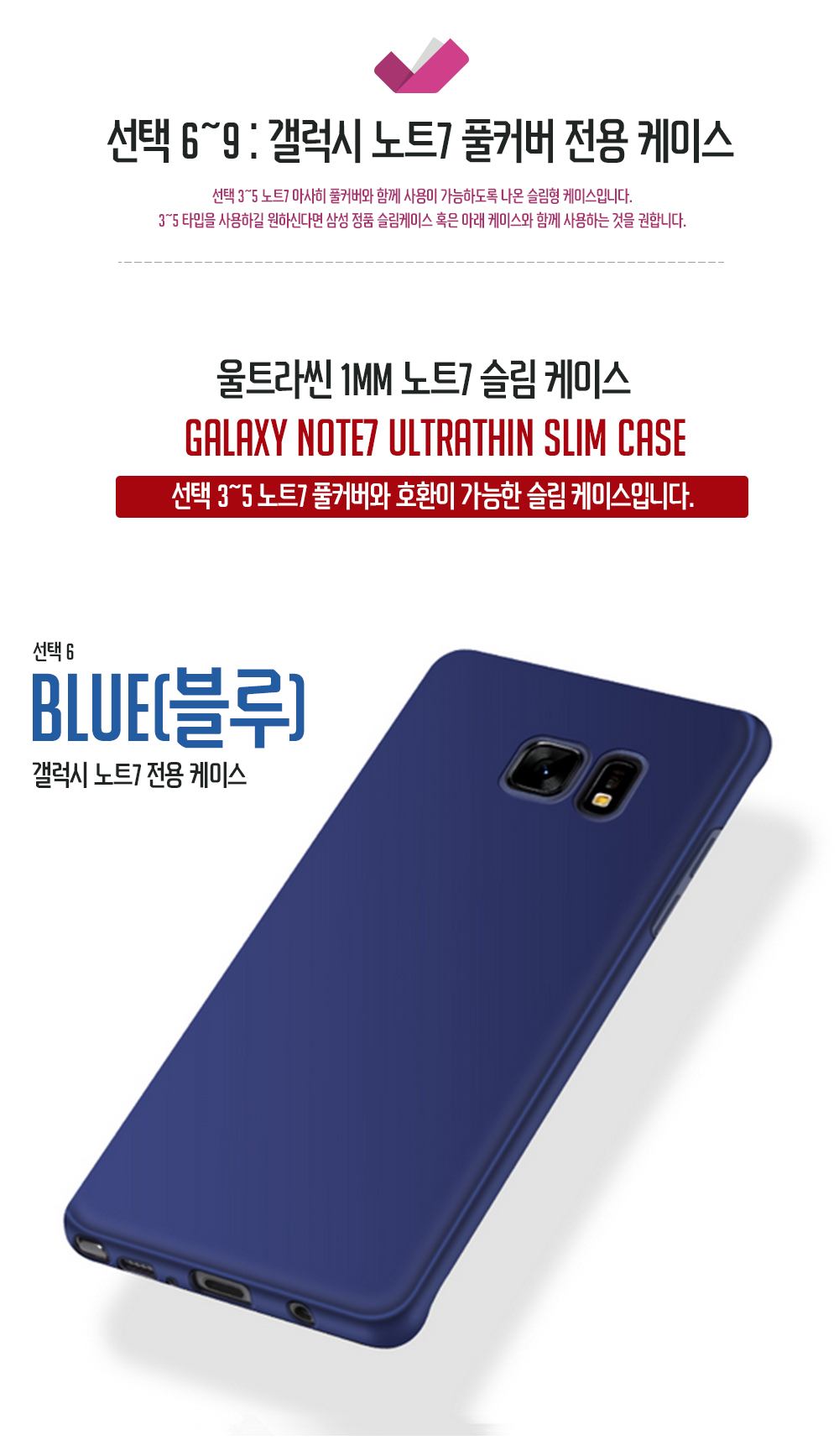 New Galaxy Note fe 7 S8 Plus Tempered Glass LCD Bu