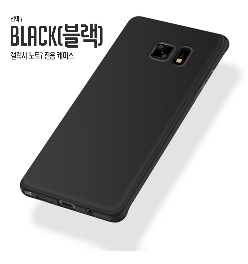 New Galaxy Note fe 7 S8 Plus Tempered Glass LCD Bu