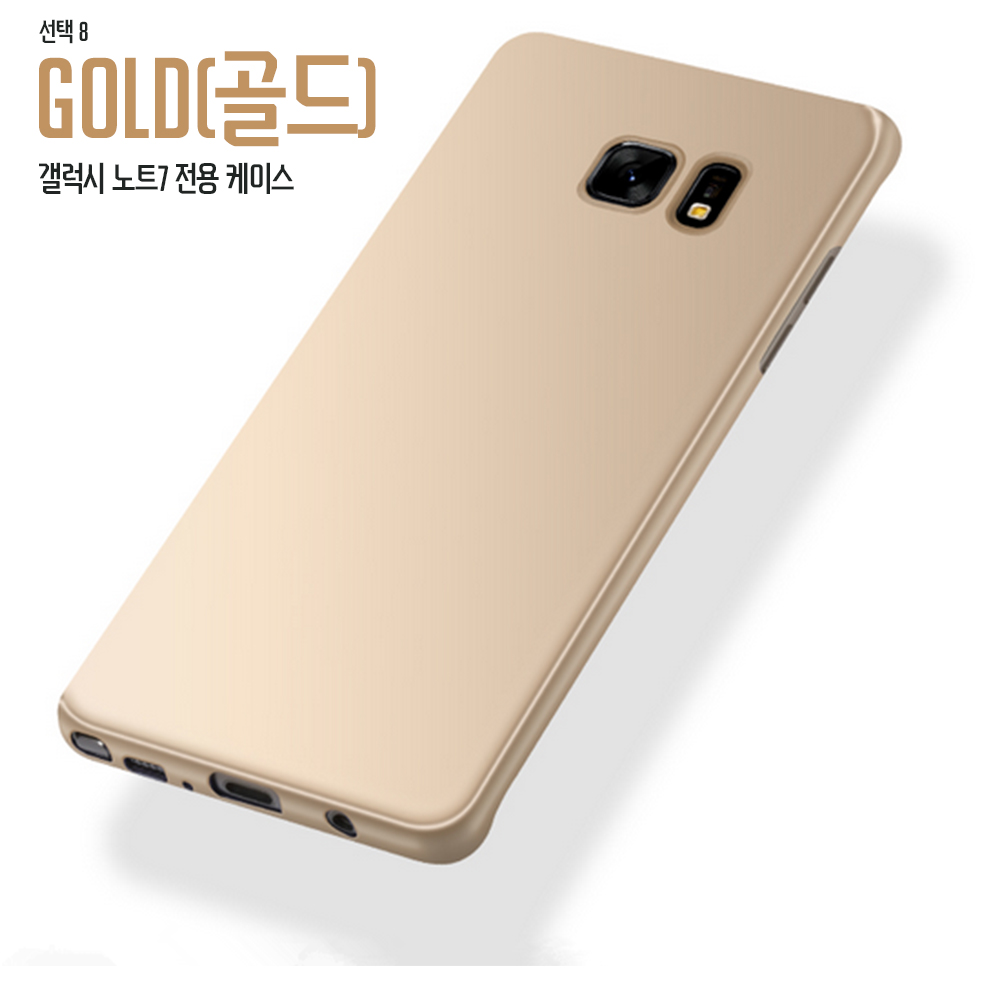 New Galaxy Note fe 7 S8 Plus Tempered Glass LCD Bu