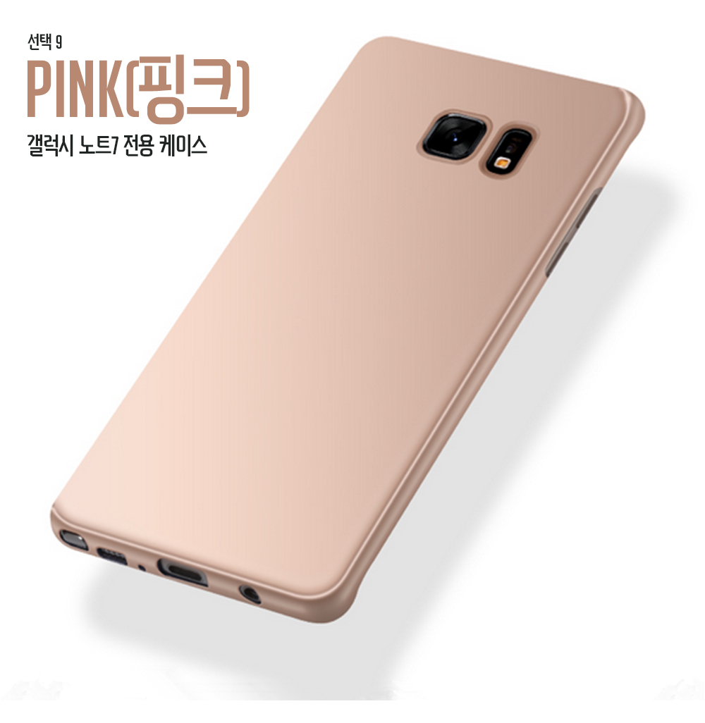 New Galaxy Note fe 7 S8 Plus Tempered Glass LCD Bu