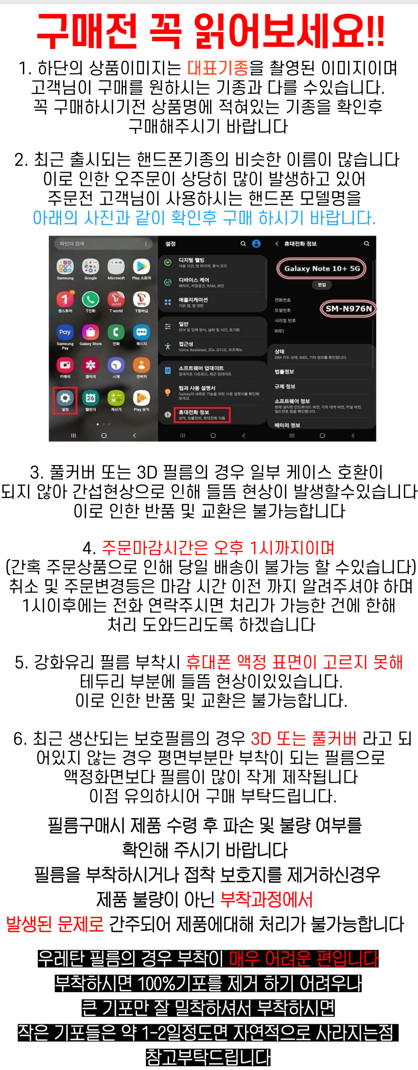 New Clear S View Cover Galaxy S8 Plus G955