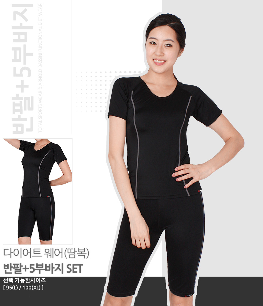 Fina Ejerique Camicia Alla Coreana P25B63AZU Neonato main image 1