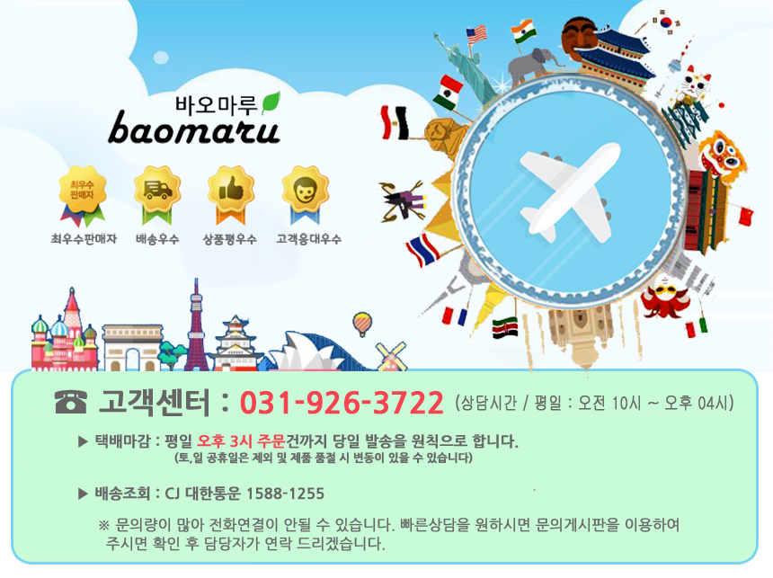 Easy cooking potato steamer Potato Express potato 