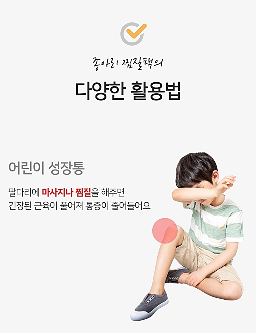 即購入大歓迎⭕　最終価格‼️ケイシー療法　高周波セラピー　ワンド 即購入大歓迎⭕ 最終価格‼️ケイシー療法 高周波セラピー ワンド