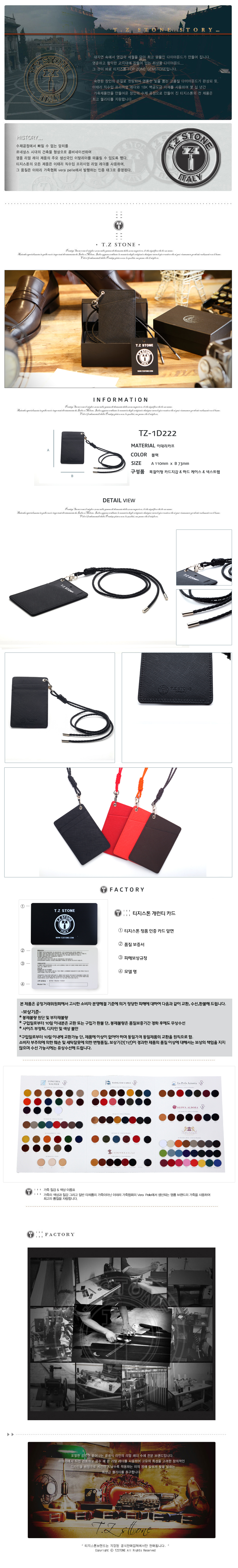 NEW CARD HOLDER WALLETS TZ1D222 Piano Black Neckla