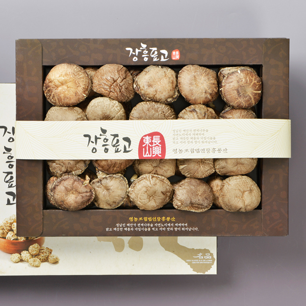 장흥 편백나무 숲에서 자란 동고 세트300g