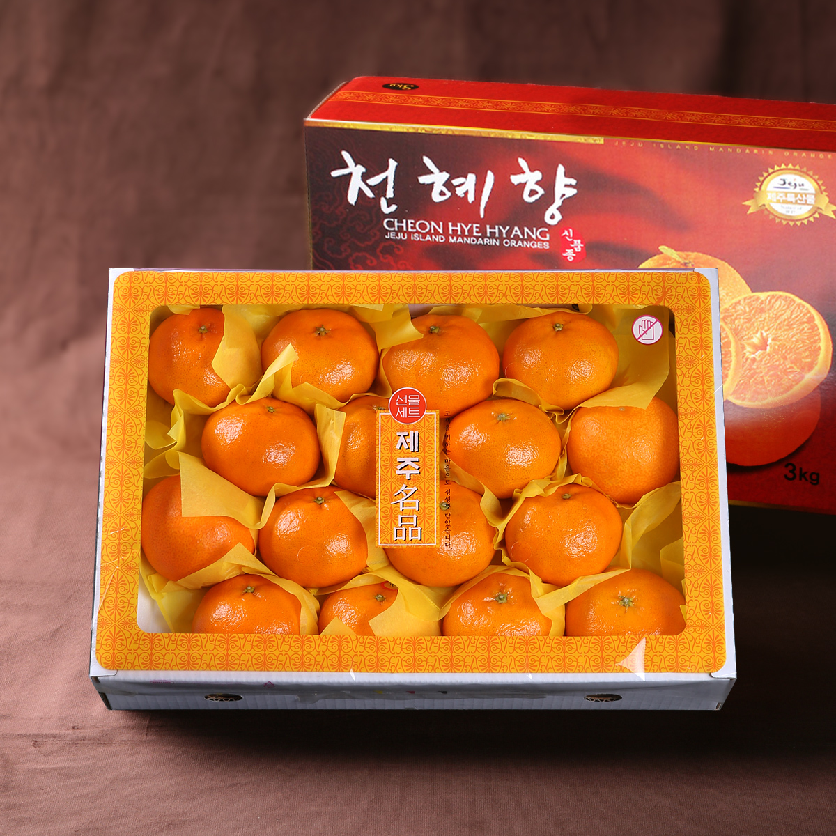 천혜향세트3kg(13~15개입)