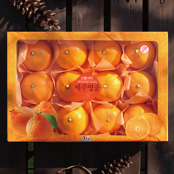 천혜향세트3kg(10~12개입)