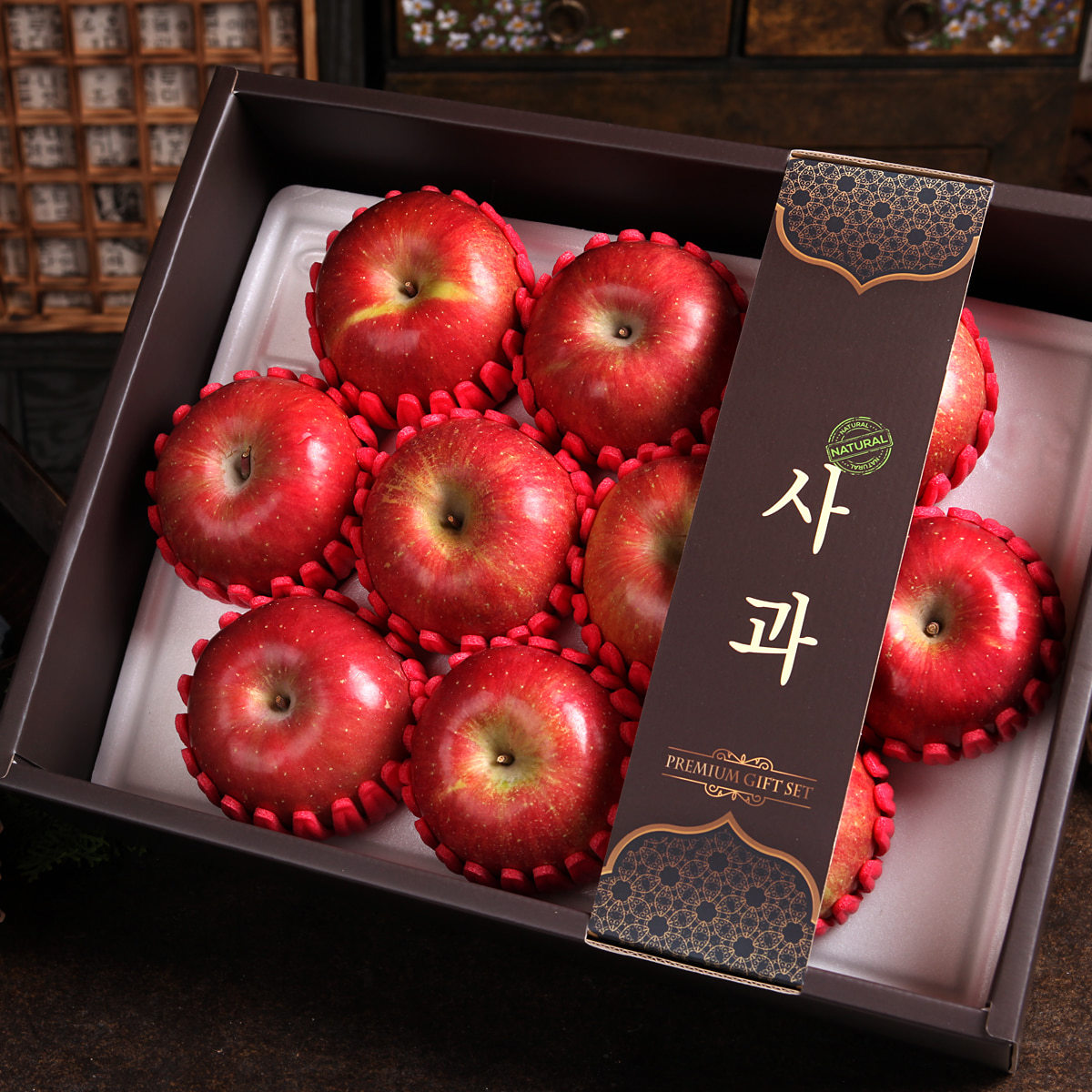 정다운 사과세트2.8kg(10개입)