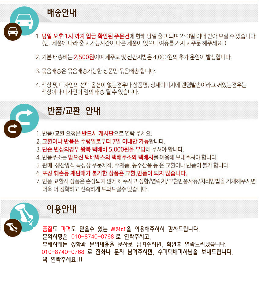 Big size lace panties Marinople Lovely Cody 20'