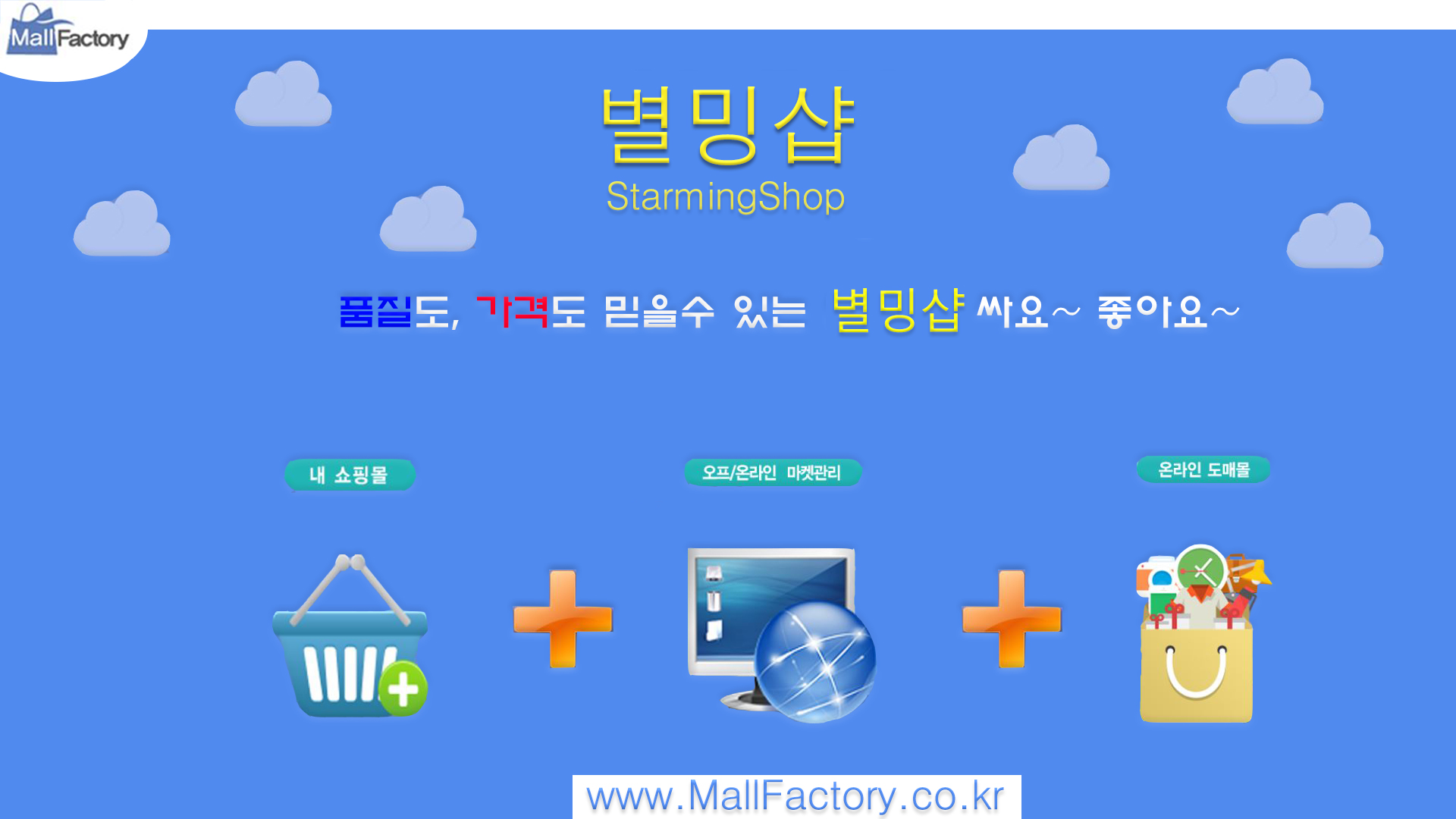 Big size lace panties Marinople Lovely Cody 20'