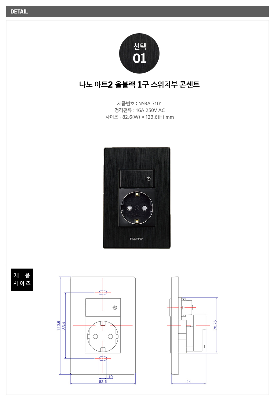 상품 상세 이미지입니다.