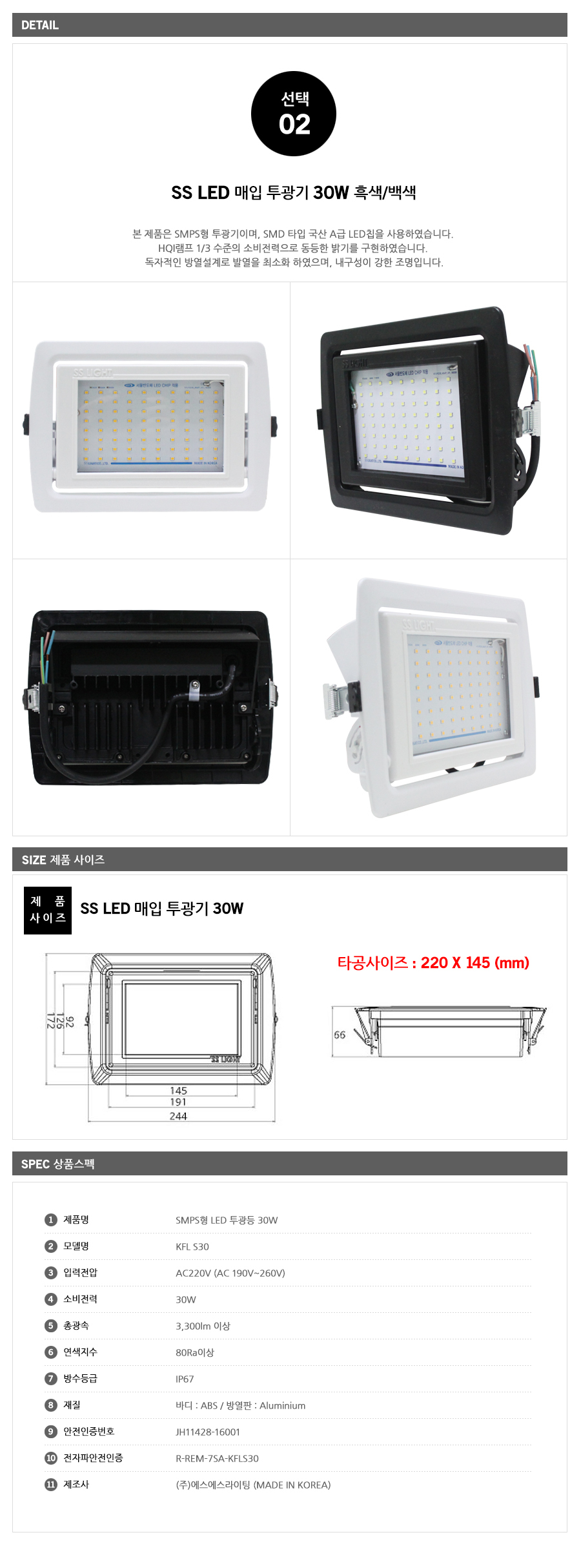 상품 상세 이미지입니다.