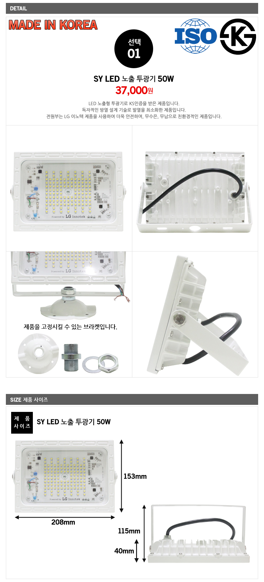 상품 상세 이미지입니다.