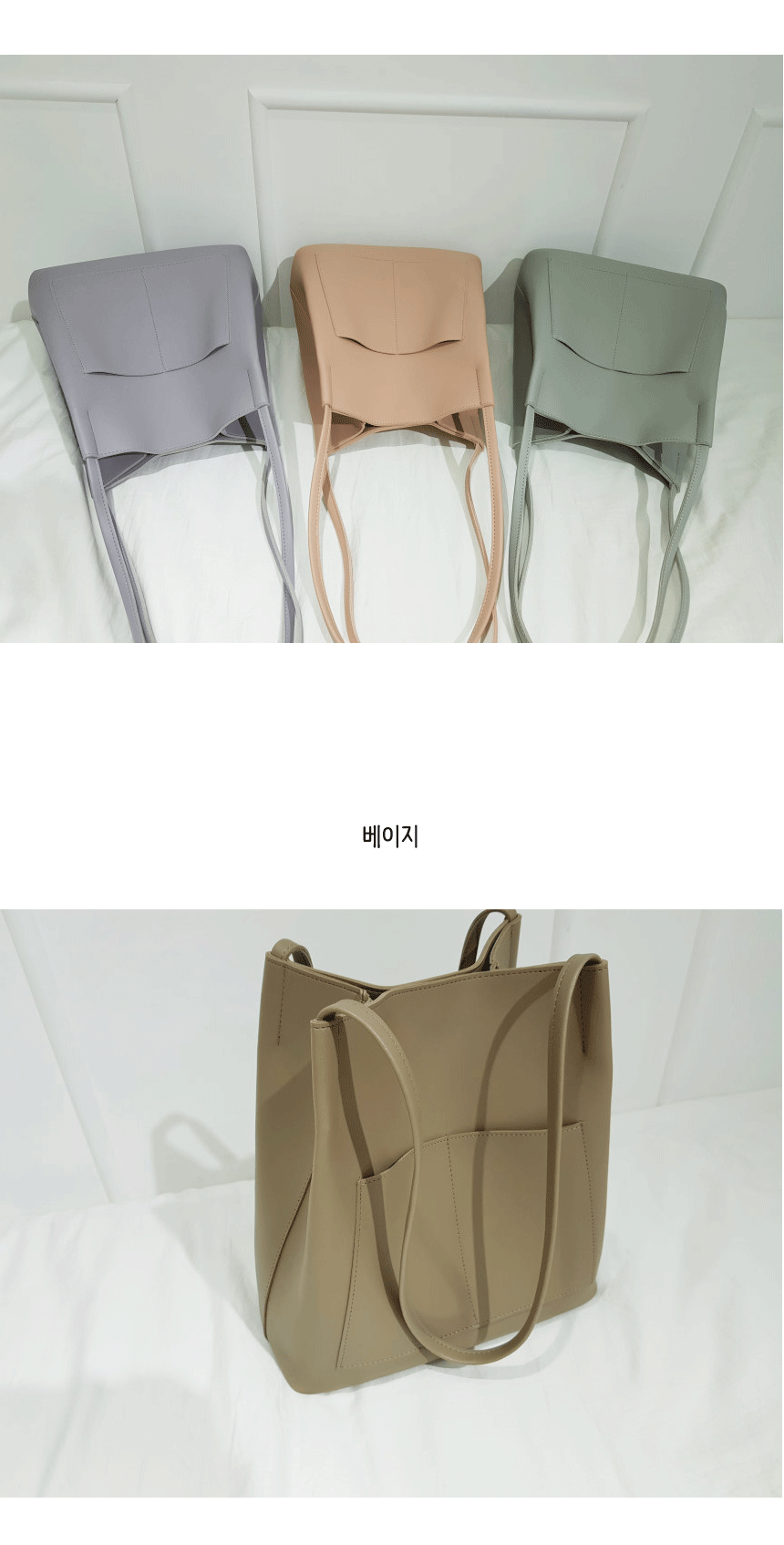 Buttercream Glitch Hobo Baguette Bag – Maisha Lifestyle Products PVT LTD