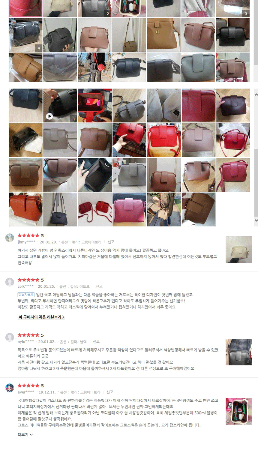 본문 이미지